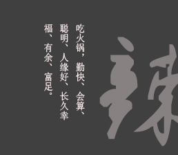 合作客戶